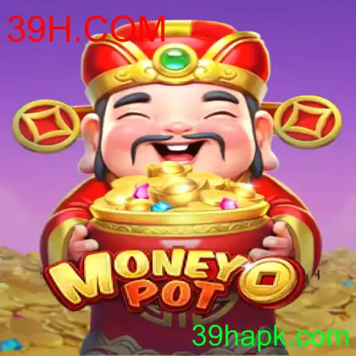 MoneyPot